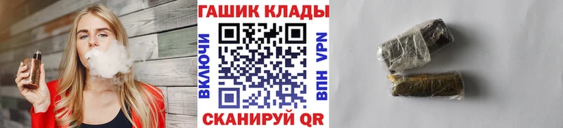 Что такое Ак-Довурак Cocaine Мефедрон APVP ГАШИШ