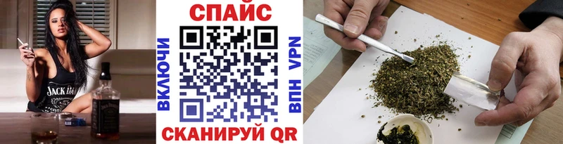 как найти закладки  Ак-Довурак  Бутират бутик 