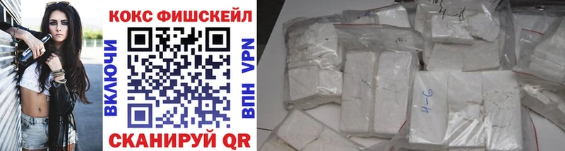 COCAIN 99% Ак-Довурак