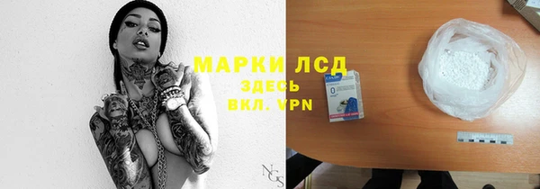 мет Абаза