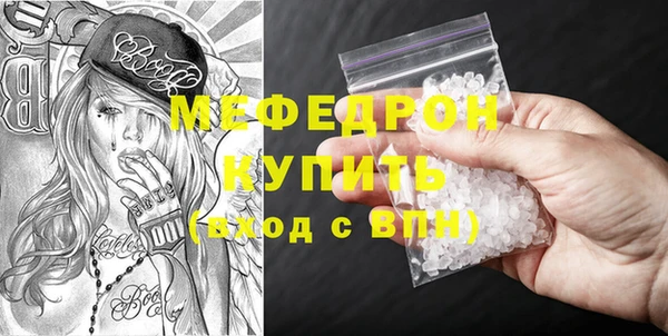 PSILOCYBIN Приозерск