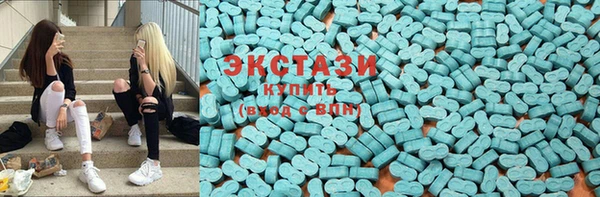 мет Абаза