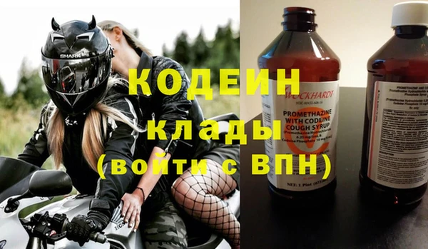 мет Абаза