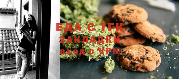 марки nbome Абдулино