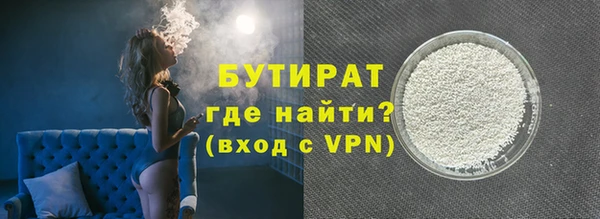 марки nbome Пролетарск