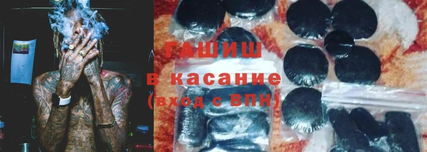марки nbome Пролетарск