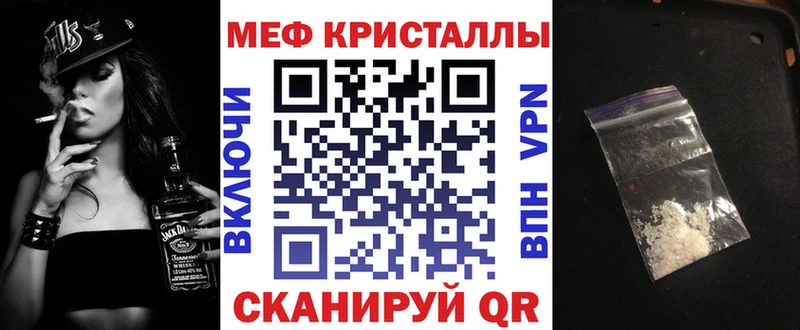МЯУ-МЯУ мяу мяу  Ак-Довурак 